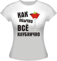 Mayka.lg.ua - Печать на футболках - Магазин футболок